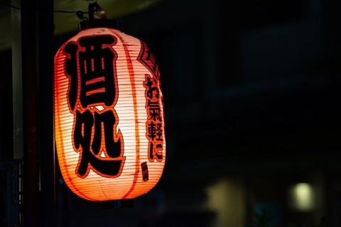 彼女に他の女性からの誘いを断ったことを言うべきか？のサムネイル