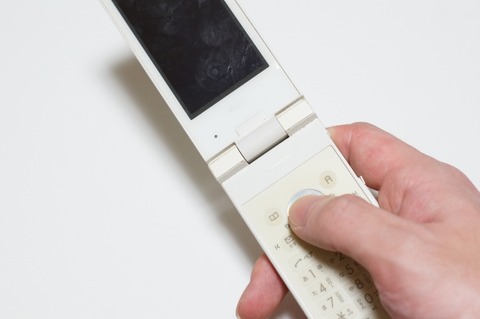 4574de82c806a96879b46f1cae7ea8f9_s