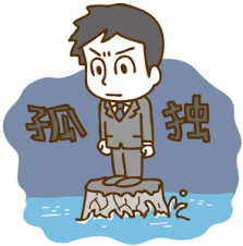 ダウンロード