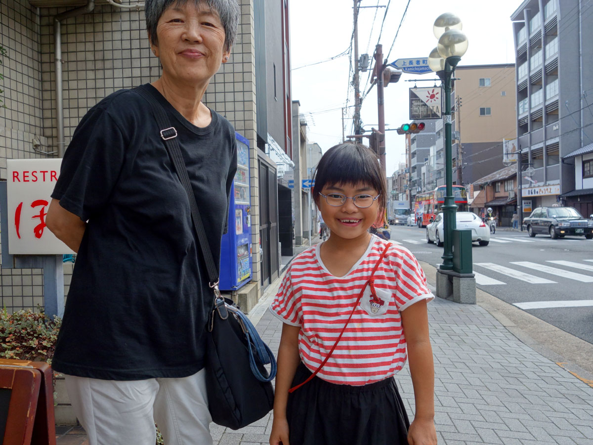 小学 二年生 小学校で習う漢字 チェックツール
