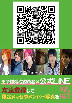 LINE_sub_cm