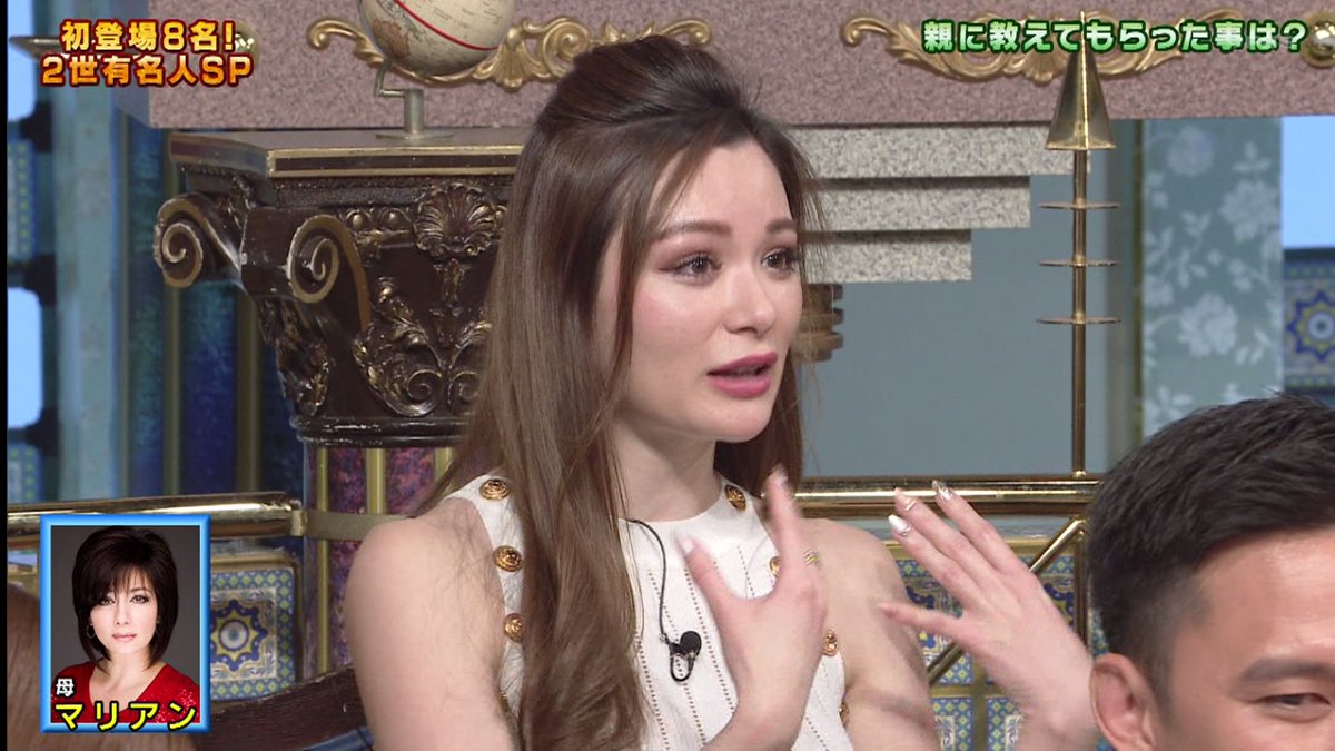 マリアン 娘とサンジャポで 久々姿を見せる ミニママのblog マリアン 娘とサンジャポで 久々姿を見せる ミニママのblog