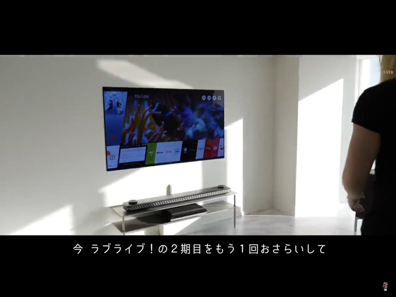 意外 ローランド ラブライブ 好きが発覚 ミニママのblog 意外 ローランド ラブライブ 好きが発覚 ミニママのblog