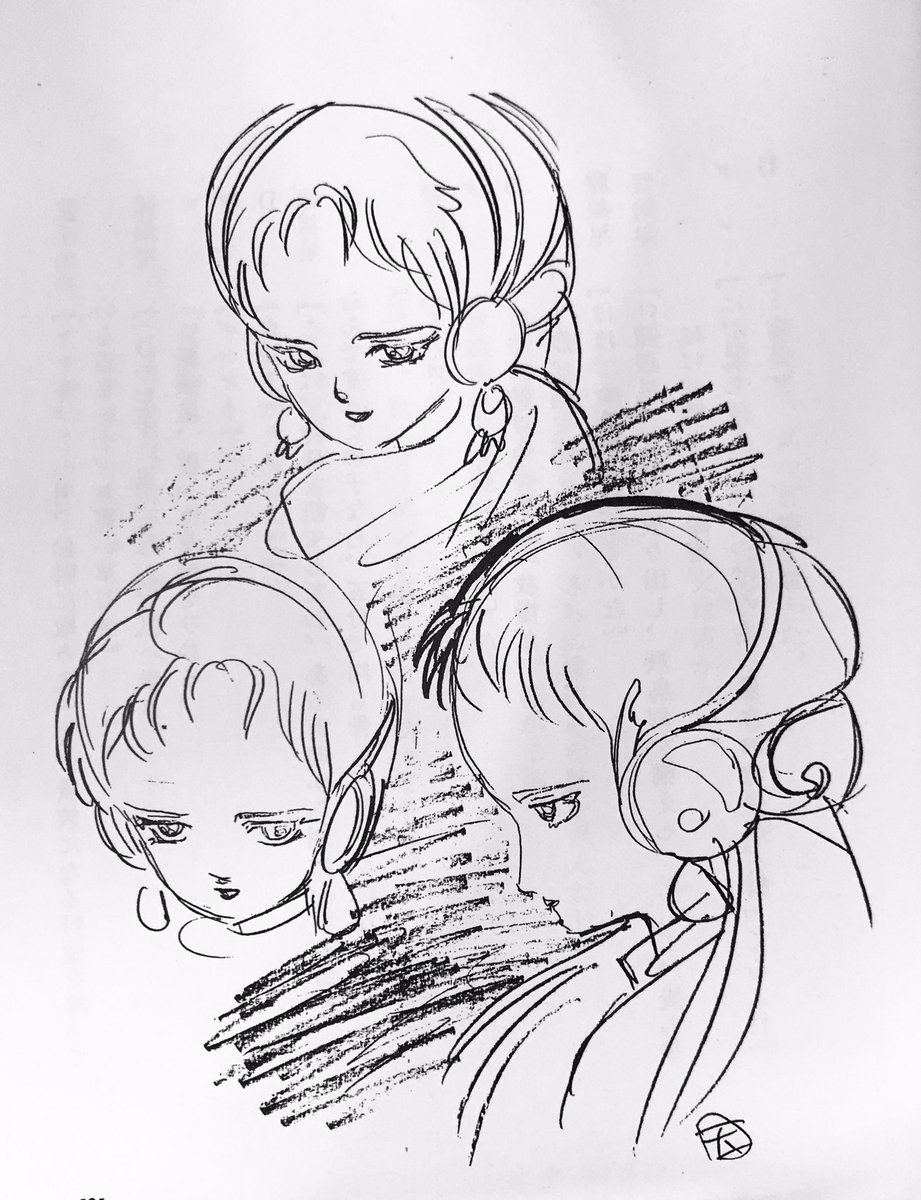 声優 木藤聡子 が死去 ミニママのblog