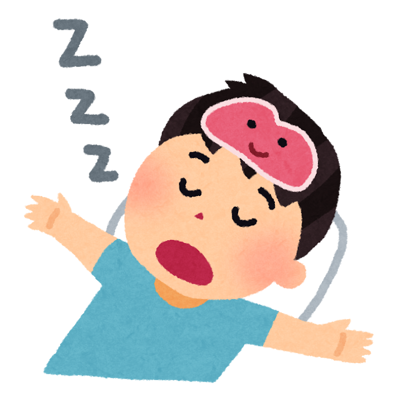 寝るのが大好きなんです ミニママのblog