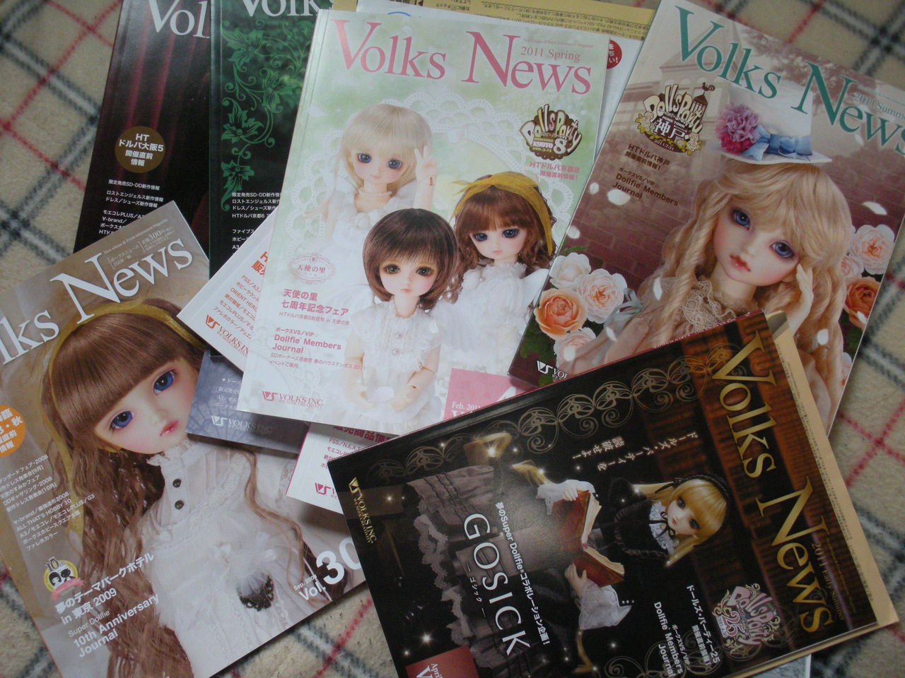 ウナが欲しい アニマとの戯れ