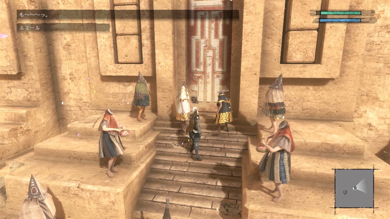 ニーア レプリカント11日目 Dao ゲーム日記 ニーア レプリカント11日目 Dao ゲーム日記