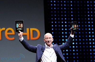 amazonevent0123