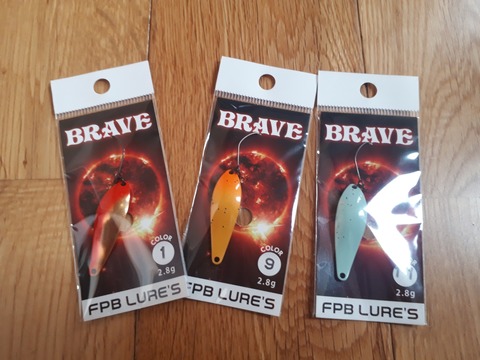 FPB LURE'Sの新作スプーン「BRAVE」。 : 水分だっぷりコラーゲン
