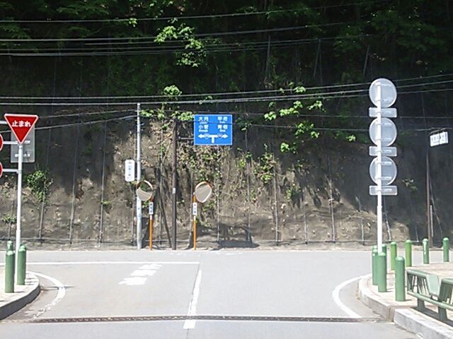 桃さん ジョナサン追悼 トラック野郎ロケ地巡礼 最終章は奥多摩編 水分だっぷりコラーゲン 桃さん ジョナサン追悼 トラック野郎ロケ地巡礼 最終章は奥多摩編 水分だっぷりコラーゲン