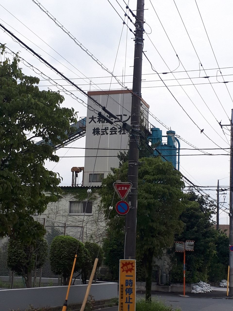 トラック野郎ロケ地巡礼 度胸一番星編その2 水分だっぷりコラーゲン トラック野郎ロケ地巡礼 度胸一番星編その2 水分だっぷりコラーゲン