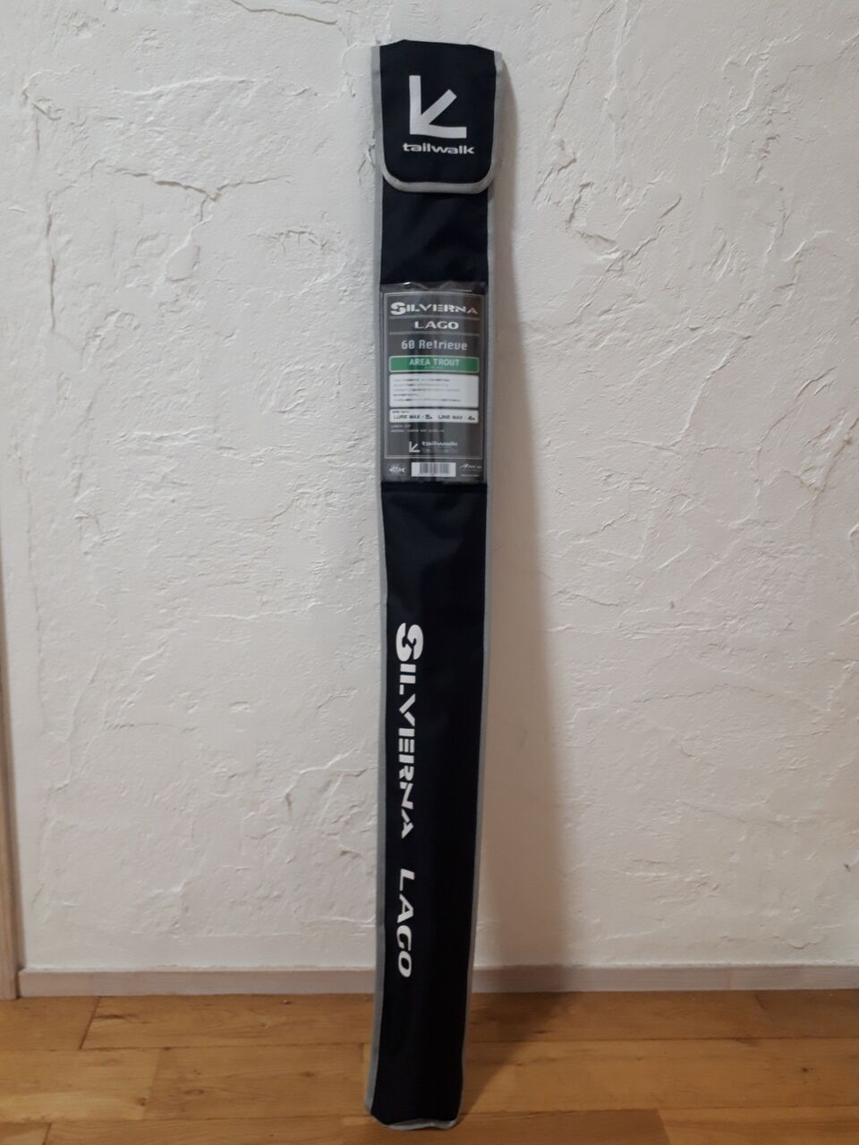 SILVERNA LAGO 60 Retrieve。 : 水分だっぷりコラーゲン