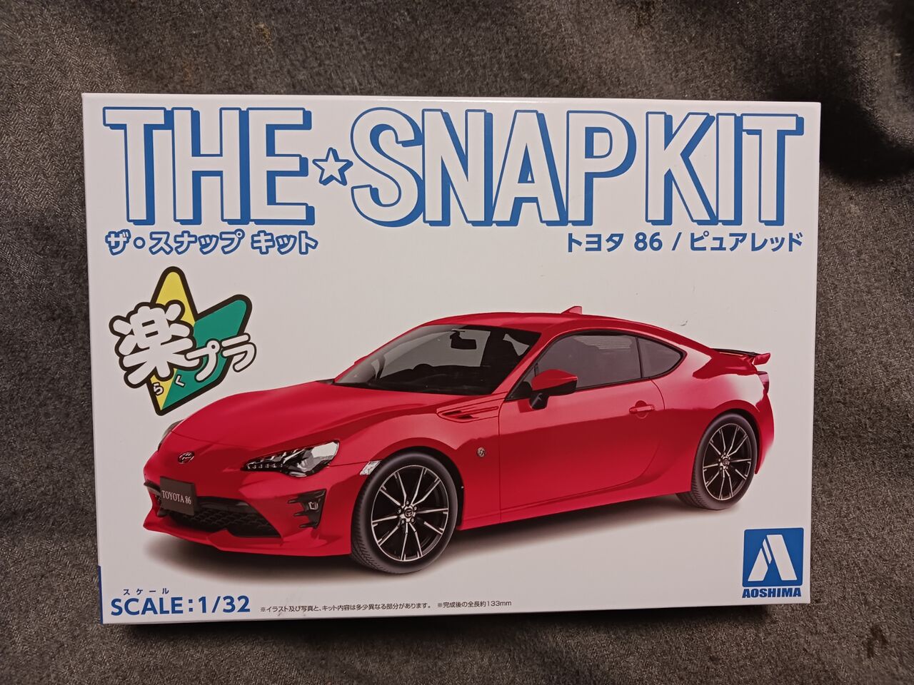 THE☆SNAPKIT:楽プラ」を作ってみた:前編。 : 水分だっぷりコラーゲン