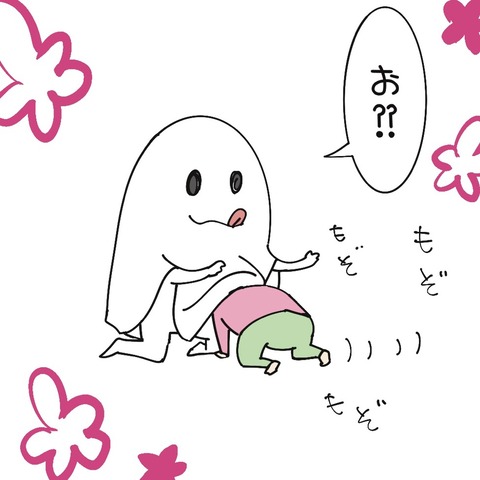 DE6596EC-F6D0-452E-B380-B035F542141B