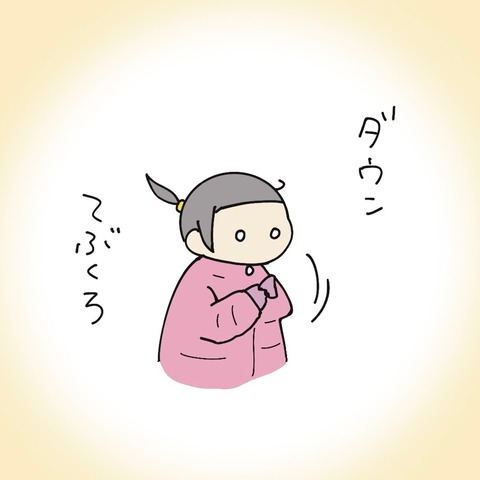 8BAA74B6-BFDA-4455-937C-7B5ED172980F