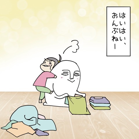 98479950-2BE2-4120-8793-F1D23D1EDABB