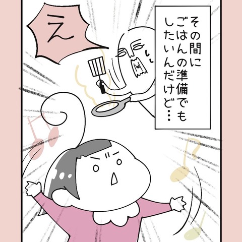 2A06052F-DCB0-47D3-A444-8308C4AD710E