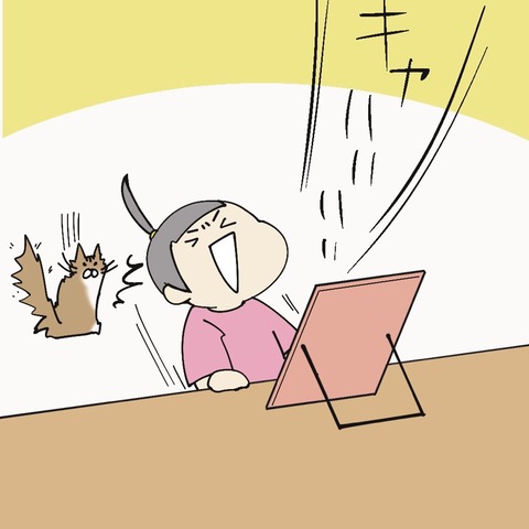 20397E42-4696-4BA4-8840-19EAB028A096