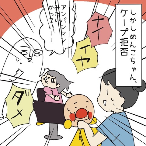 2B552055-7D8A-4D2C-9EF6-2C9B2438CD74