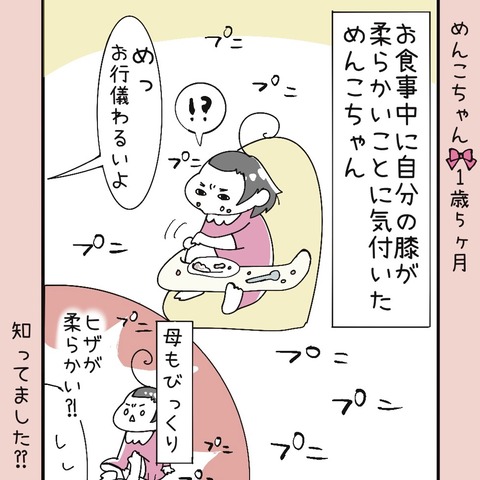 D907A6A2-D223-444C-9E8A-1C27F732E0C0