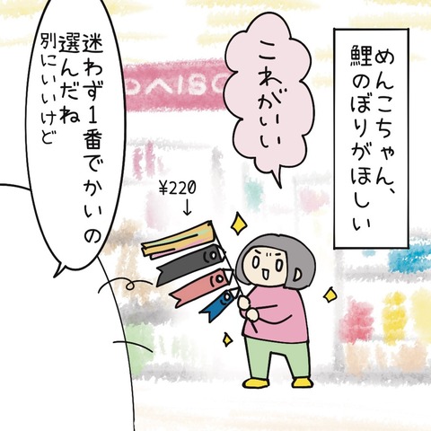 6775A9D1-D426-4CCC-9A28-151EC9E6145C