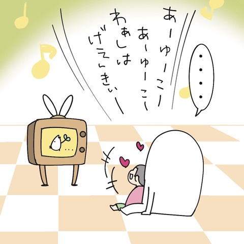 401A04FB-FF76-4CC7-8D71-B8F689BE8518