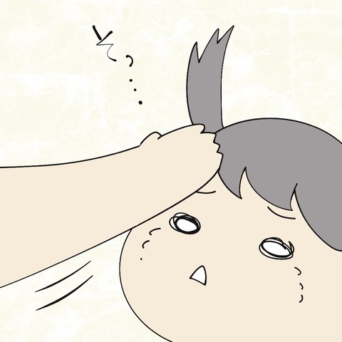 8F7B5462-FC17-4D73-A1A2-98E5BB1848A2