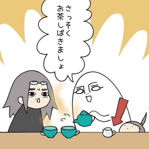 D62B1922-1AF6-413B-BE76-5CD0E92265CE