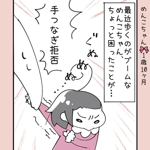 F27B132B-14D2-4289-BE05-C57EA04FD626