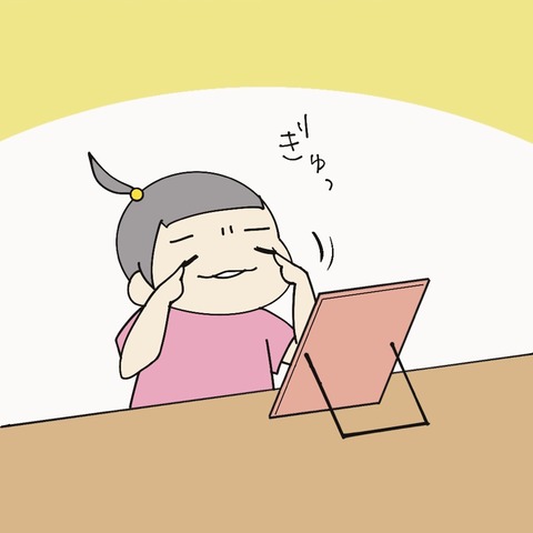 7DA804A6-A48B-46AA-96EE-9745E19F3B9B