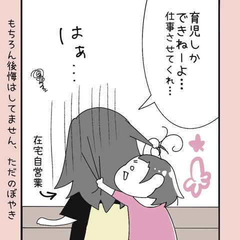 F2BF30FC-797E-4A2D-9920-6E168366C3A9