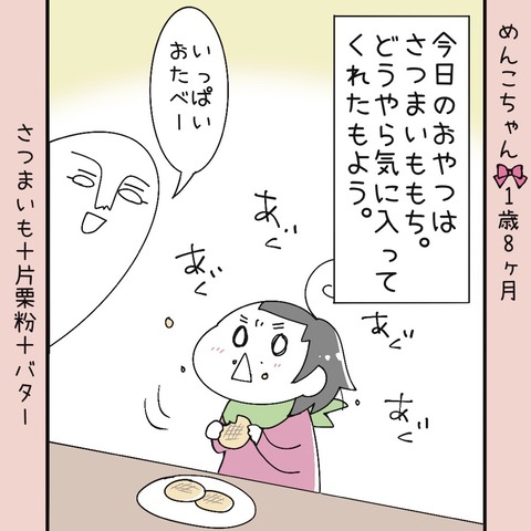 57403B13-C4EE-4339-9EFE-1D73DC00D2EC