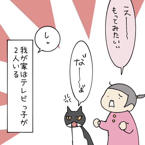 57541CC4-533C-444F-8567-27E8CB749116