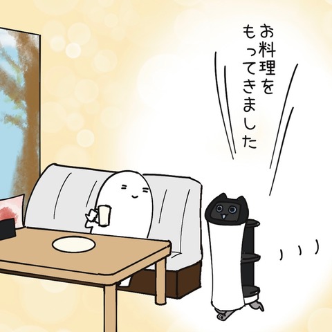 DE47F5F1-FC60-4680-98E5-5887CB1B4312