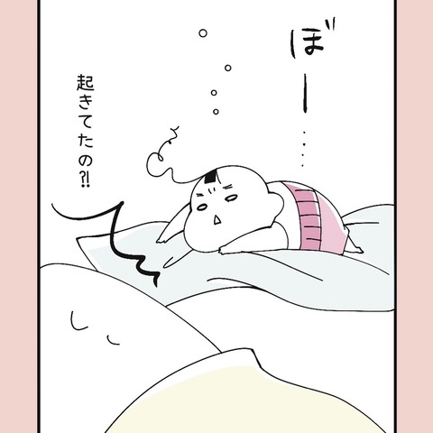 D918029B-22F7-4AD8-978B-95784D442D3D