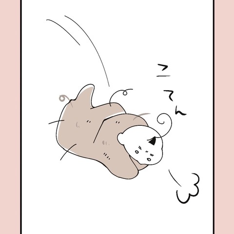 C817F5B2-E467-4A22-98FA-8B2C58ECE654