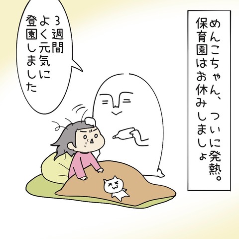 3C9A2705-B00D-4E9C-8B8F-B472CD8FFC26