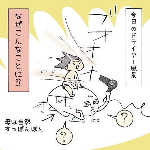 88E5E509-DDCD-4156-8C18-8C569A860CC9