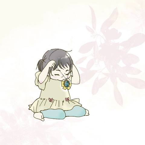 FD3279DD-4C8A-49D1-AC96-12DC179D01B4