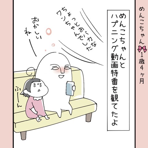 A8358AFE-D219-4B46-A747-68EFEE7A82FC