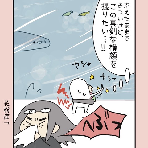 0707FF62-7300-4FF7-BB4D-EE2E19FF42B5