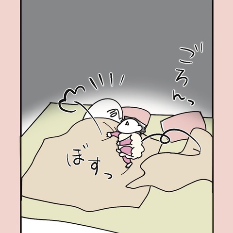 893A1B3D-2747-42C9-ACAA-36EA47B5DC2D