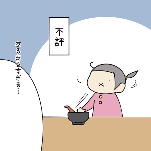 274AF7C3-5BDF-447B-832A-E097C662FEB5