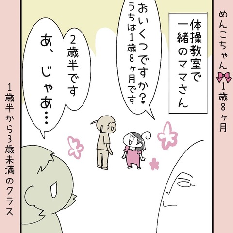 F64772D4-F2FC-45DD-859D-FBF2E2146508