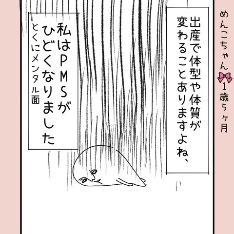 DBE924F2-C485-425F-AE0A-285346B0687F