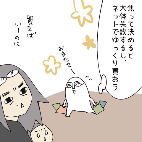 5D8A01B7-A535-4AB0-8060-96A258EC0BA0