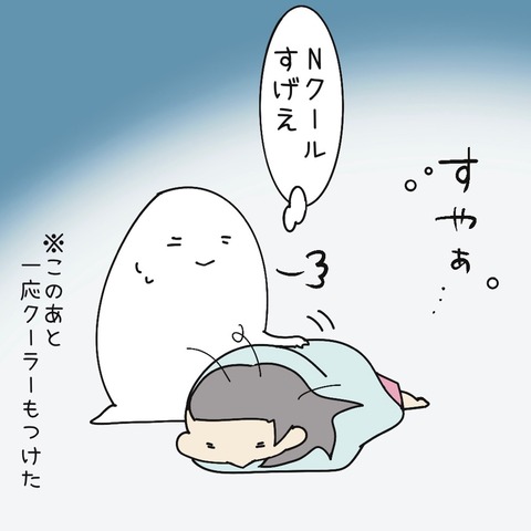 896D0DCF-3CF7-4243-8C98-EA2A51DBA9F6