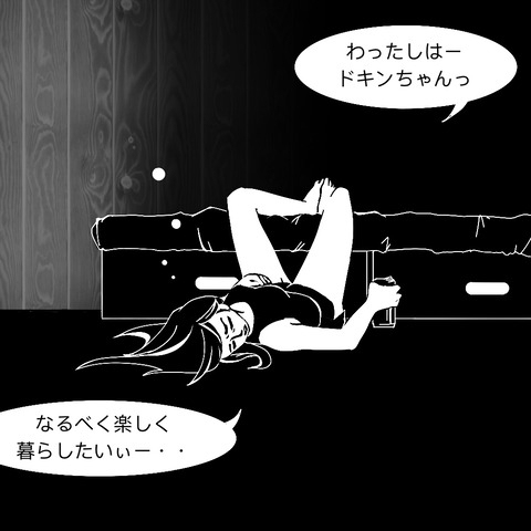 9D71EA02-9B98-4578-AB0C-72C0C4A3D786