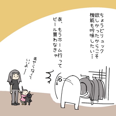 348AFB8D-435F-4AAC-B8E7-FBFCF2D50FB1