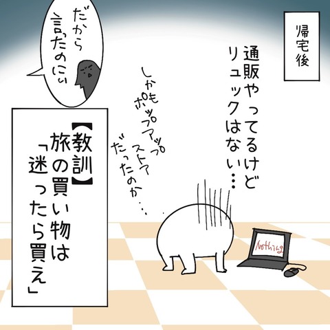 064F92AE-2BFE-4E9E-BE8F-71D328AC81D2